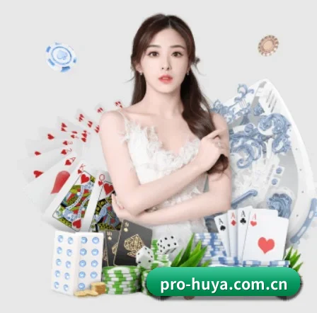 智能升级 - 布局下一代休闲娱乐生态,持续引领行业创新发展。
